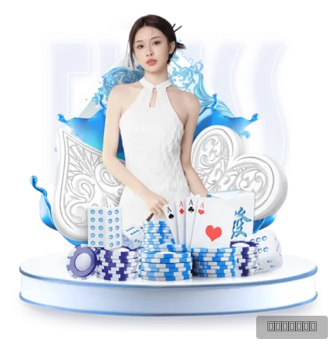 Sự kiện bắn cá new88bi và giải thưởng